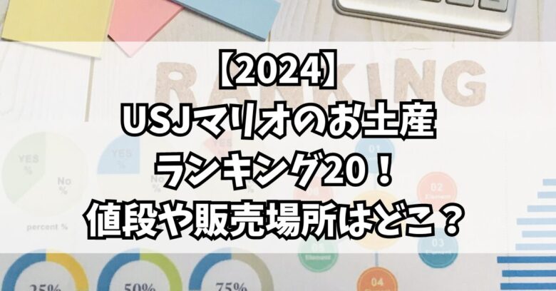 国土交通大臣 不燃認定