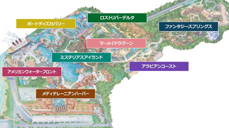 ディズニーシー（マップ）